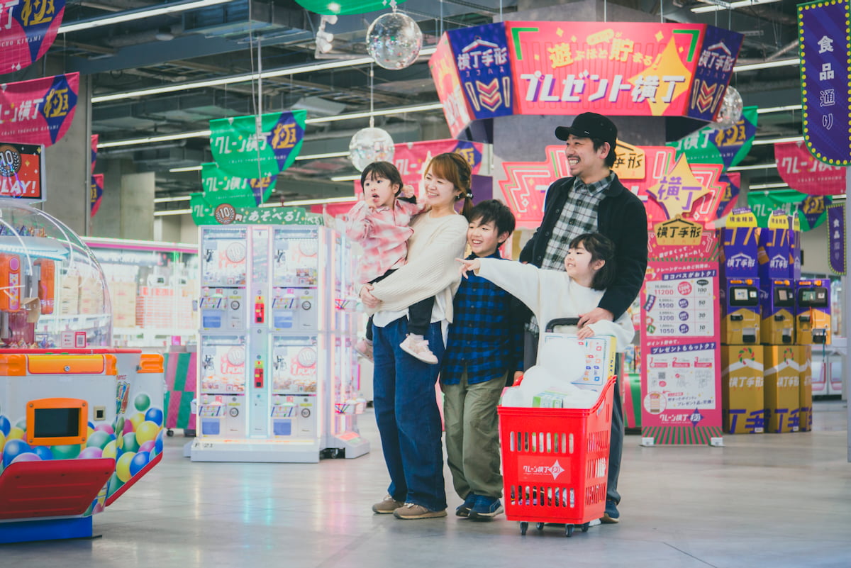 南橋本にクレーンゲーム約600台の「クレーン横丁 極」が11月下旬オープン！ギネス世界記録に挑戦