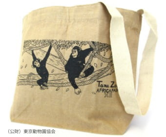 記念品のショルダーバッグ
