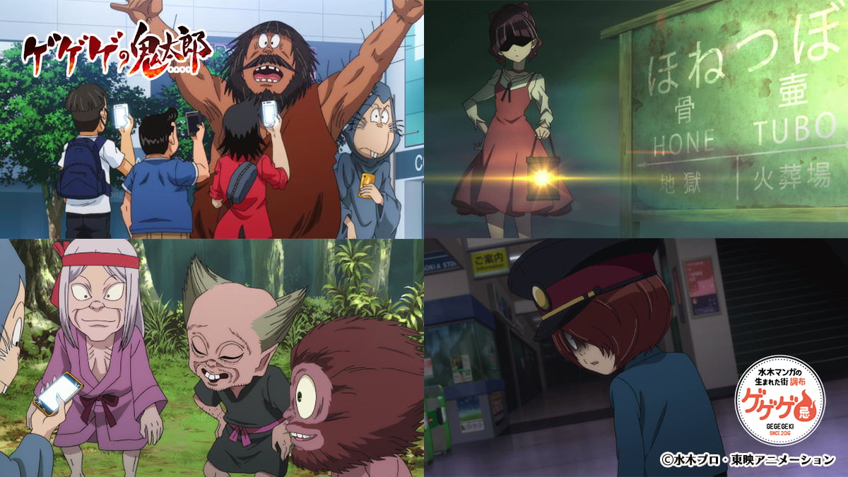 アニメ特別上映会・トークショーが11月21日(土)から開催