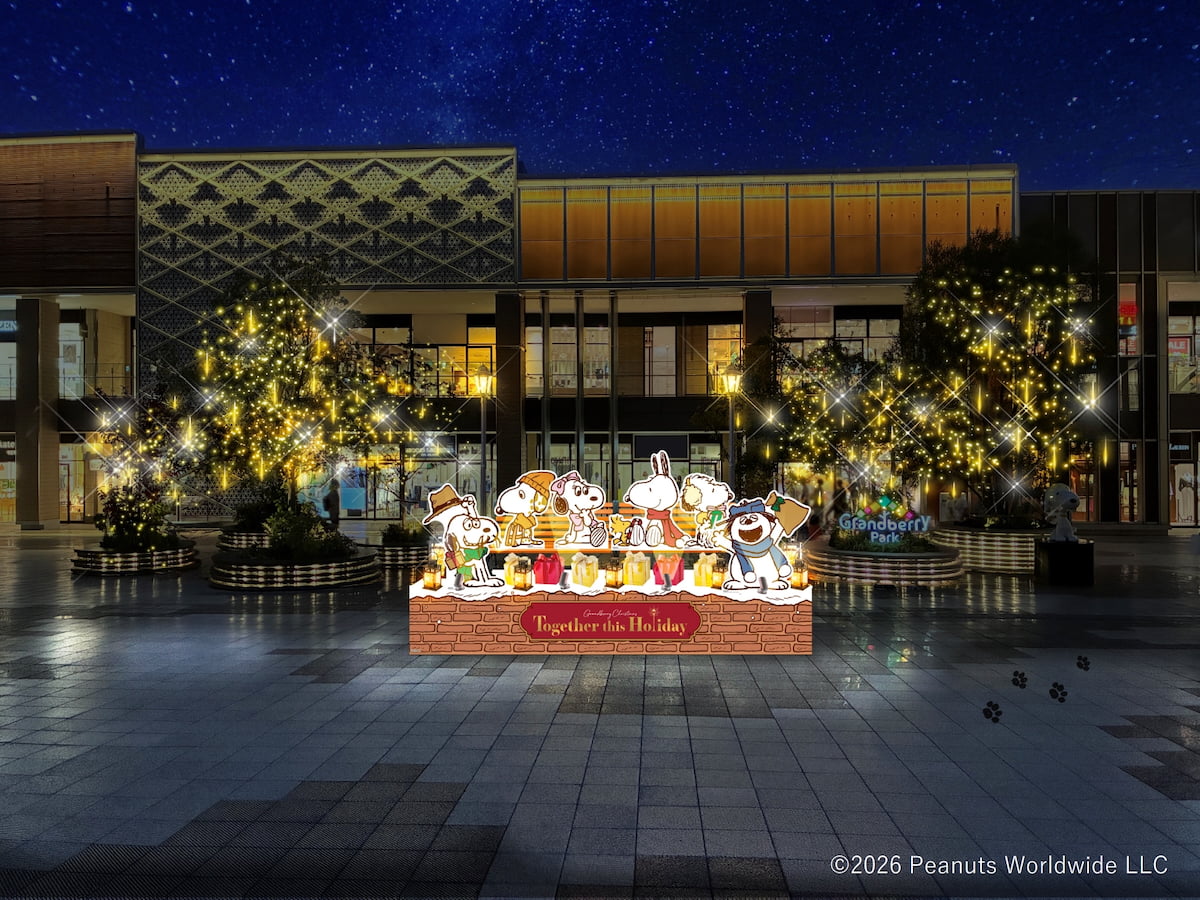 グランベリープラザにもフォトスポット